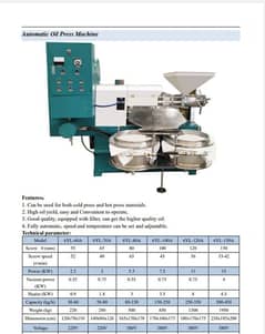 Oil Presser Machine