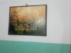 canvas painting