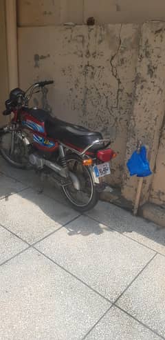 Bike
