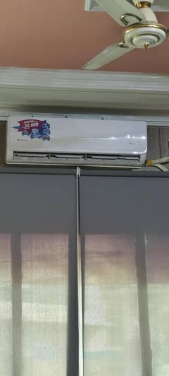 Dawalence elegance Invertor AC for sale