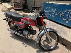 HONDA