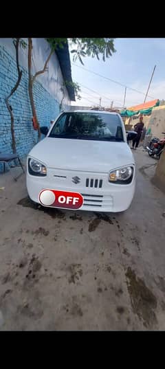 car for sale