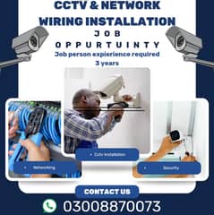 CCTV & Network Installation | Job | CCTV | Networking