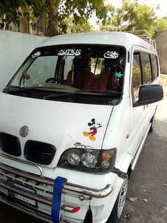 POWAR mini bus 11 sict