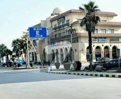 5 Marla Plot New City Phase 2 E Extension | Sun Facing Major Road