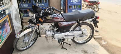 Honda 70cc