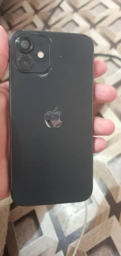 phone