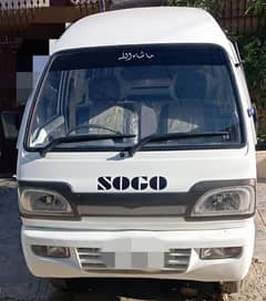 Sogo Van 2007 Well Maintained