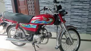 Honda CD 70 2023