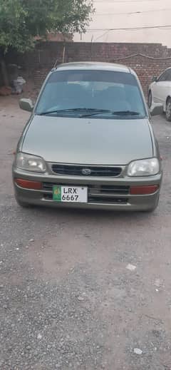 coure for sale