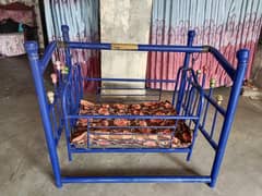 used