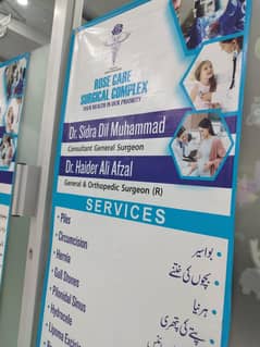 female  staff  dispenser  icu tech lhv