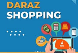 Alibaba / daraz