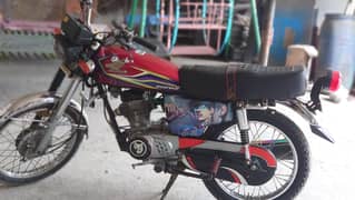 Honda 125 2017