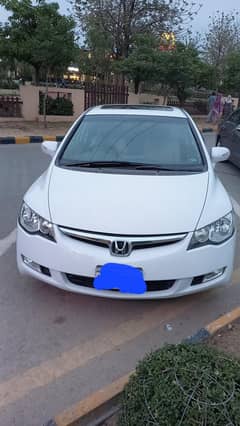 Honda Civic VTi Oriel 2008