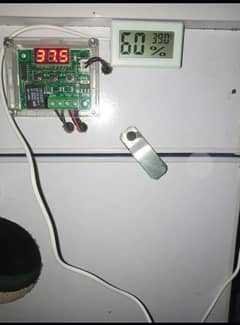 incubator machine
