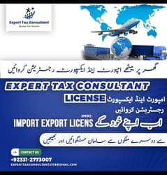 Income tax/secp PVT/Chamber of Commerce/import Export license