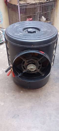 Air-cooler
