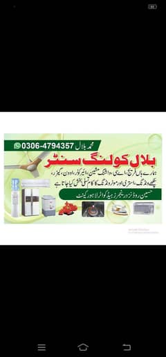 AC repairing AC fitting AC sirvce AC ka Kam complete  kia jata ha