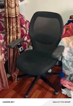 Office Chair For Sale