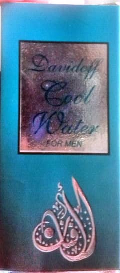 Afnan Perfume