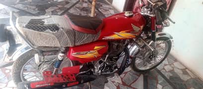 Janmam kandesan. samart cad fil. nambar pliyt. janman. tir top