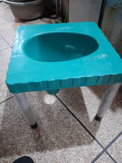 Commode Chair