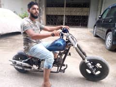 mini choppers