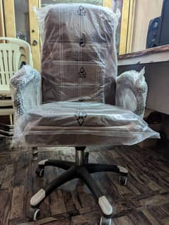 computer & office chair