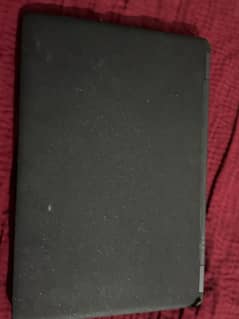 Dell Latitude E7450