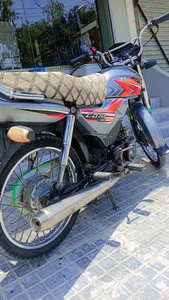 Honda CD dream