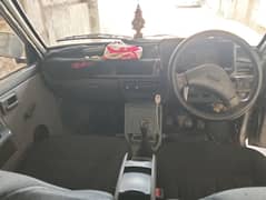 Perfect Small Car Mehran With Chill AC in best condition