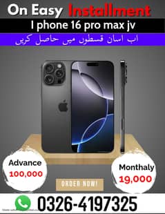 Apple iPhone 16 Pro Max On Easy Installment Only lahore
