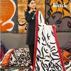 3PCS unstitched Kattan Silk plain Suit