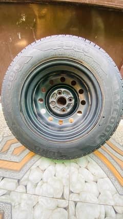 Spare