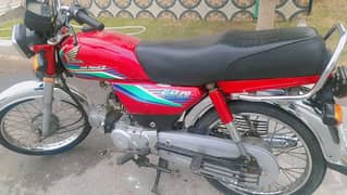 Honda CD 70 2017