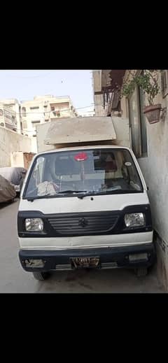 Suzuki Ravi No. 03312548375