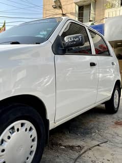 Alto(Vxr)