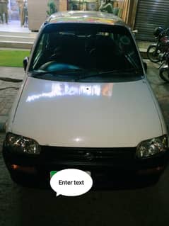 coure 2004 model
