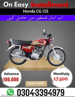 Honda CG 125 2025 on Easy Installment
