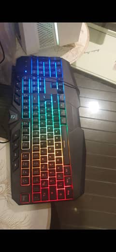 Gaming