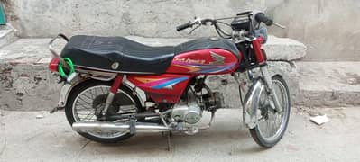 apny ghr ki hy