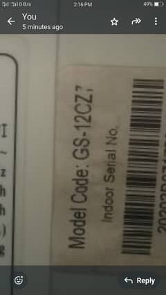 Gree Ac