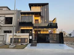 Reserve A Prime Location House Now In Citi Housing Society