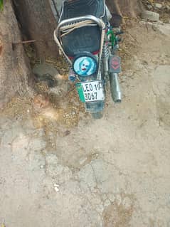 bike for sale
