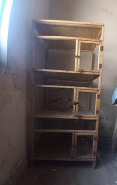 Bird Cage in 03 portion