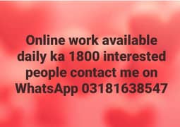 online work