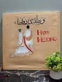 Wedding Painting
