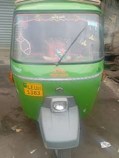 Ache hlt my h 03214369643 is number pr rabta kary