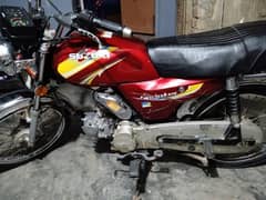 Suzuki sprinter